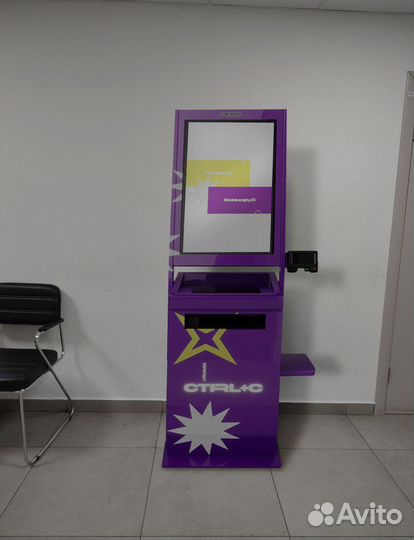 Вендинговый копировальный аппарат