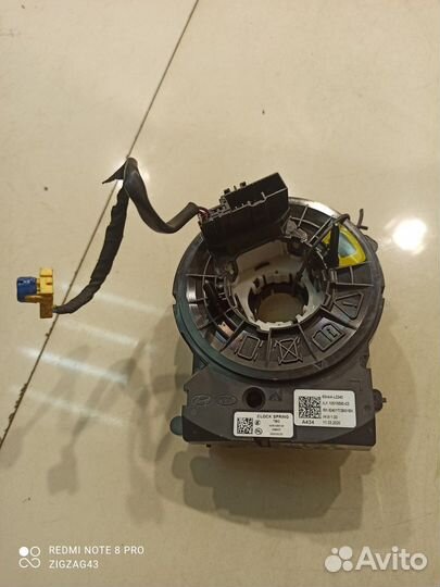 Подрулевая контактная группа (шлейф) (Kia K5 III)