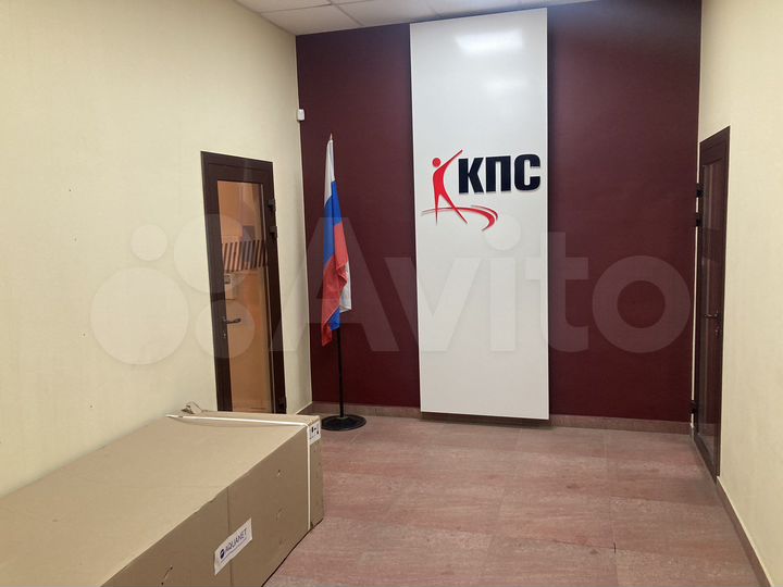 Офис, 138.6 м²