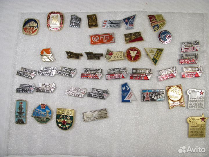 Значки СССР. Комсомол, кпсс, влксм, пионер