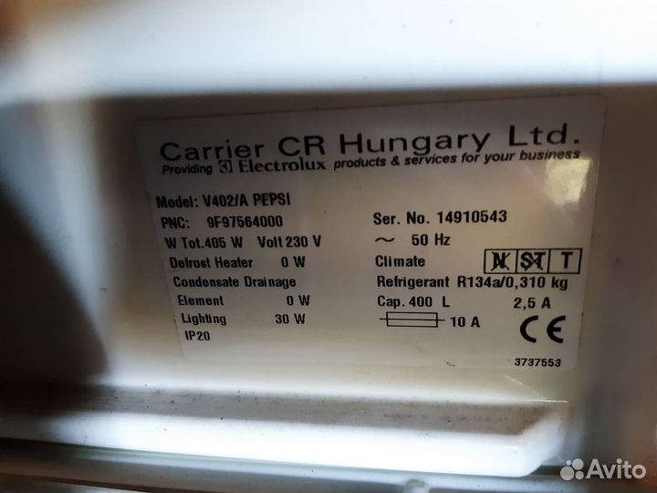 Холодильник витрина бу для напитков