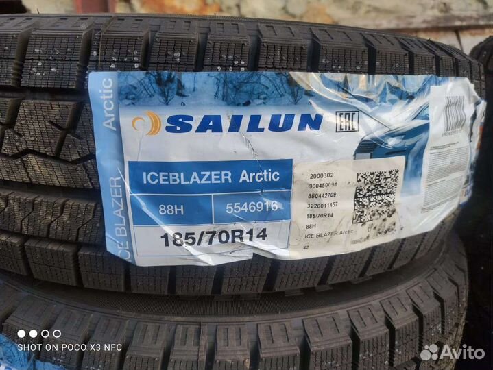 Sailun Ice Blazer Arctic 185/70 R14