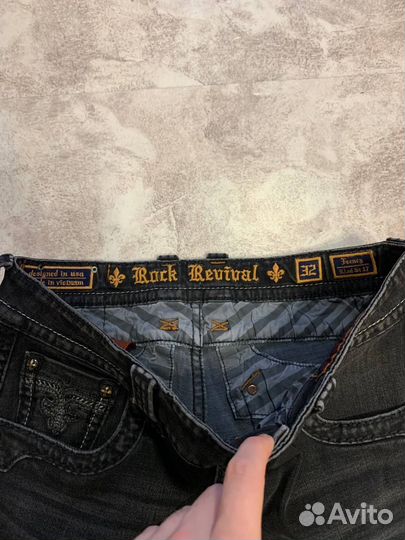 Джинсы Rock Revival Feeney Rlxd Straight