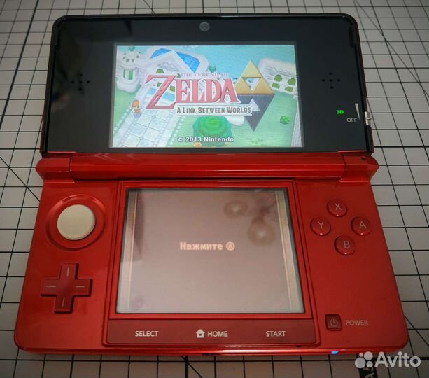 Nintendo 3ds old