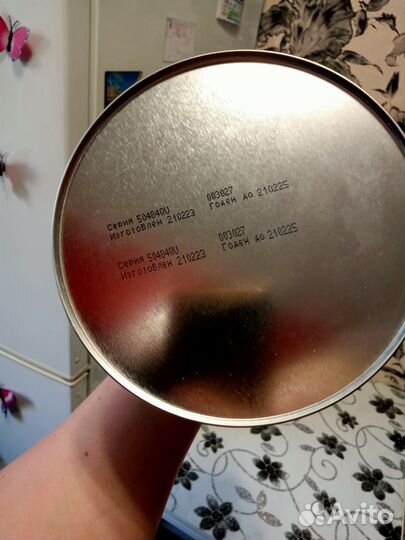 Детская смесь симилака так же продаю Нан