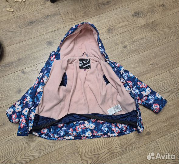 Зимний костюм sаlve by gusti, 134 (+6)