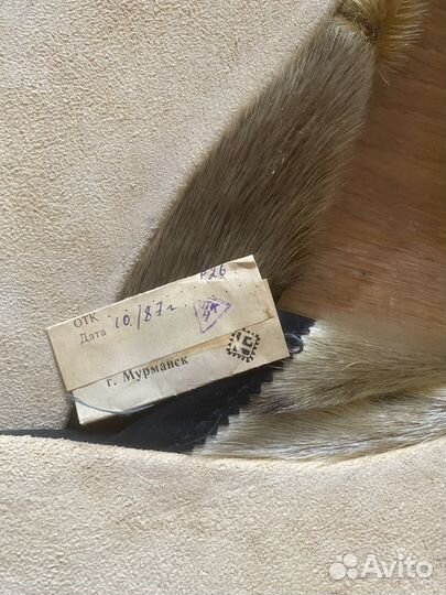 Тапочки женские СССР. Новые из нерпы