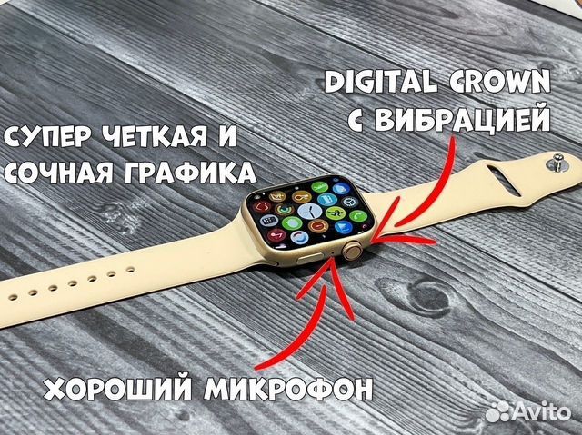 Apple Watch 8 Ultra (Гарантия + Ремешок)