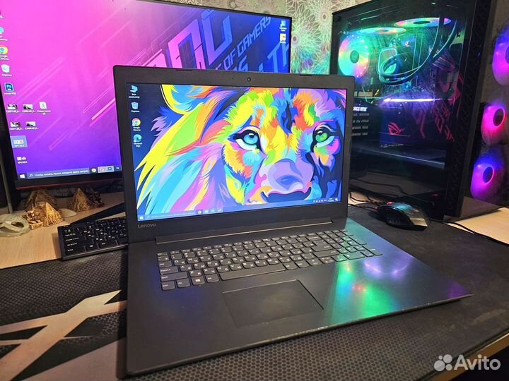 Огромный Lenovo/17.3