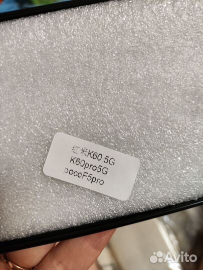 Чехол для Xiaomi F5 Pro