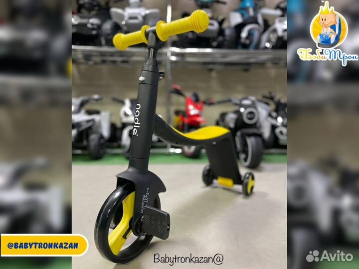 Детский трехколесный велосипед беговел nadle