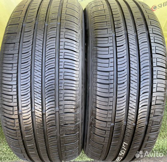Nexen N'Priz AH5 225/50 R17 94T