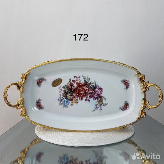 Фарфоровая посуда