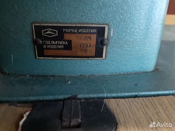 Производственная Швейная машина бу