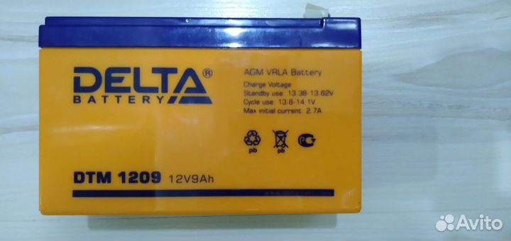 Аккумулятор для ибп