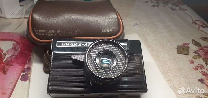 Плёночный фотоаппарат
