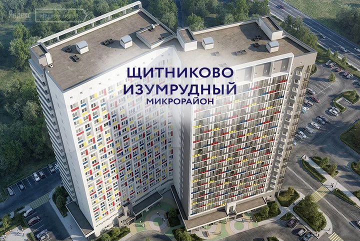 Квартира-студия, 33 м², 16/20 эт.