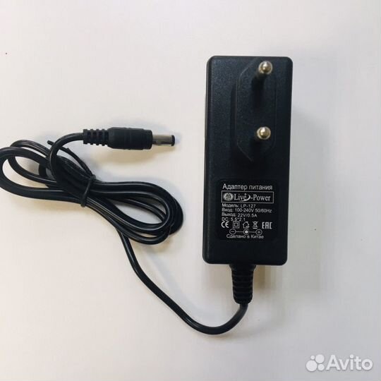 Блок питания LP-127 22V,0.5A штекер 5.5*2.1