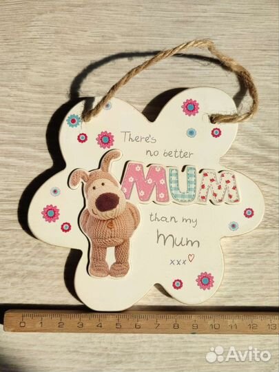 Табличка Boofle