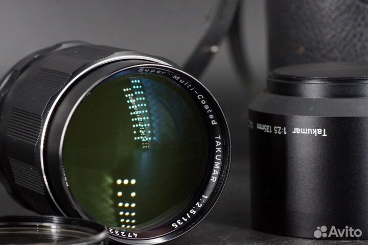 Super-Multi-Coated Takumar 135 2.5