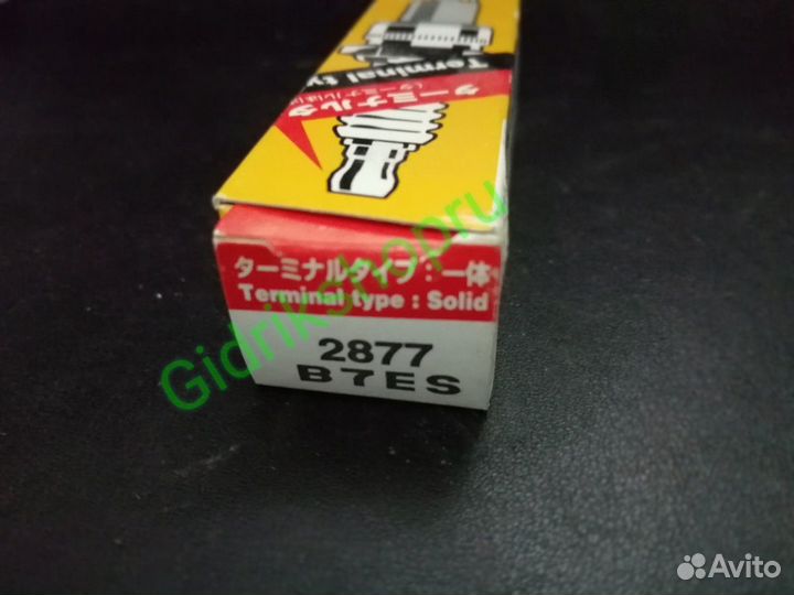 Свеча гидроцикла