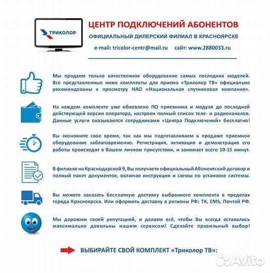 Кабель: iPhone 3G/4/4S длина 1 метр Remax Чёрный