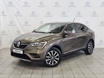 Renault Arkana 1.6 MT, 2019, 59 127 км, с пробегом, цена 1 600 000 руб.