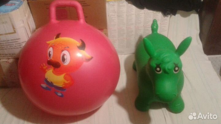 Прыгуны ослик и мяч