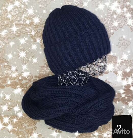 Шапка зима