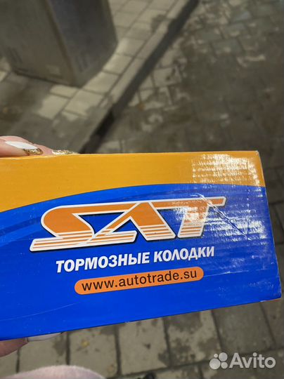 Колодки на kia rio 4 задние