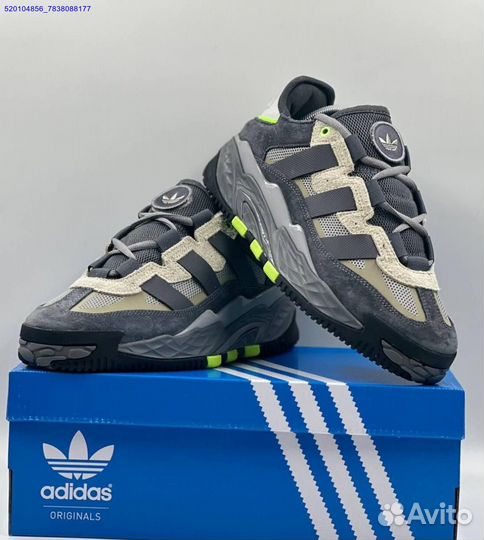 Кроссовки Adidas Niteball Grey (Арт.62355)