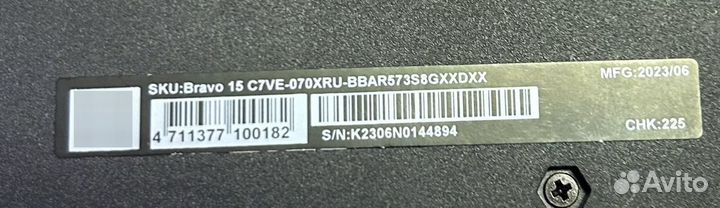 Игровой ноутбук Ryzen 5 7535HS / RTX 4050 / DDR5