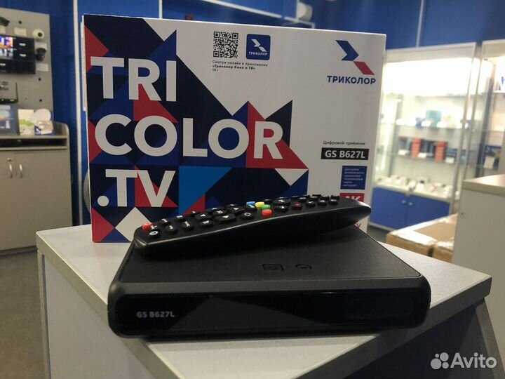 Комплект Спутникового тв. Монтаж бесплатно