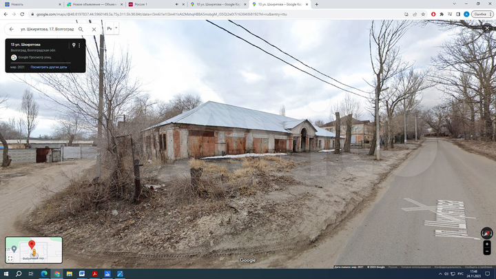 Склад, 3195 м²