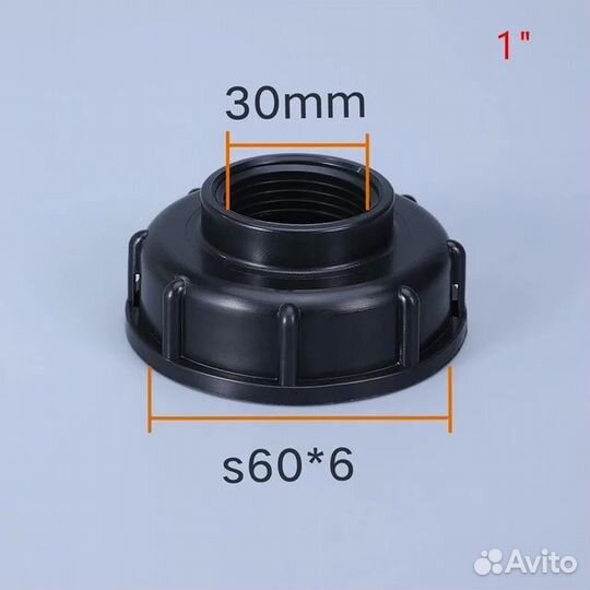 Крышка для еврокуба полив растений