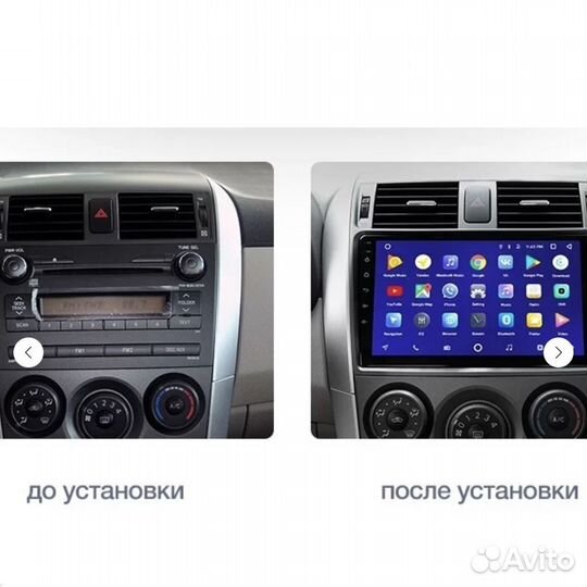 Магнитола Teyes CC3 Toyota Corolla 2006-2013