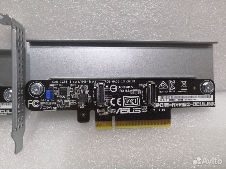 NVMe-адаптеры asus pcie-nvme2-OCuLink цена за 2шт