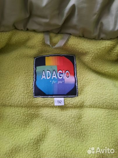 Зимний костюм