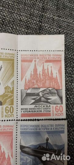Марки