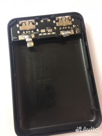 Power bank