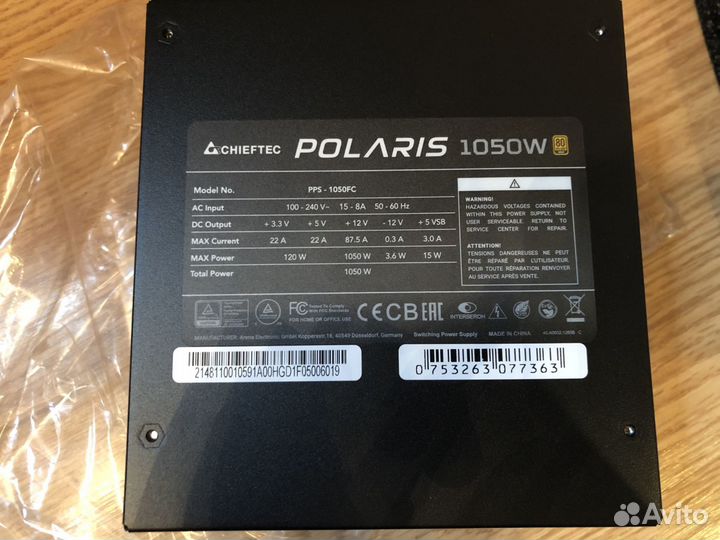 Блок питания ATX Chieftec PPS-1050FC polaris 1050W