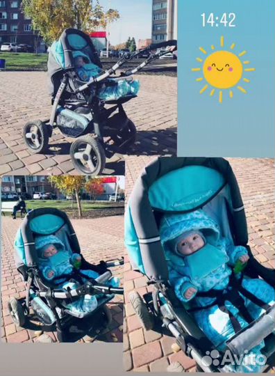Детские коляски бу