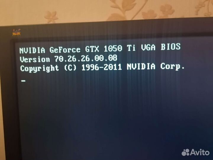 Игровой системный блок с монитором