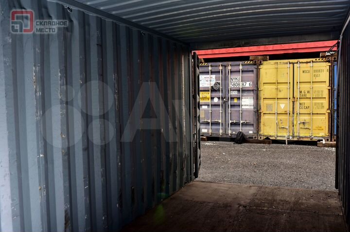 Аренда контейнера хранение вещей 15 м²