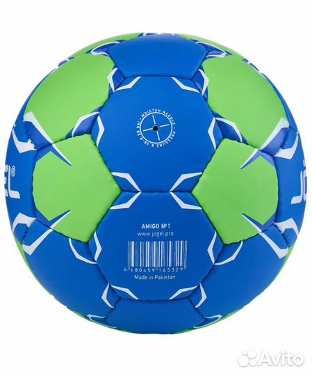 Мяч гандбольный Jögel Amigo №1