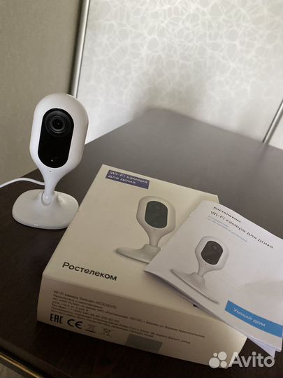 Wifi камера ростелеком
