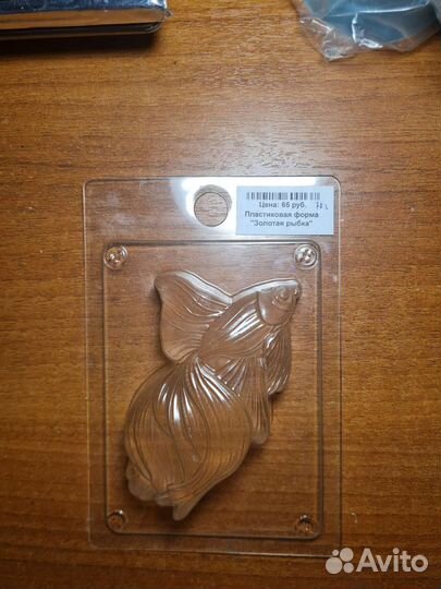 Форма для мыла и молды