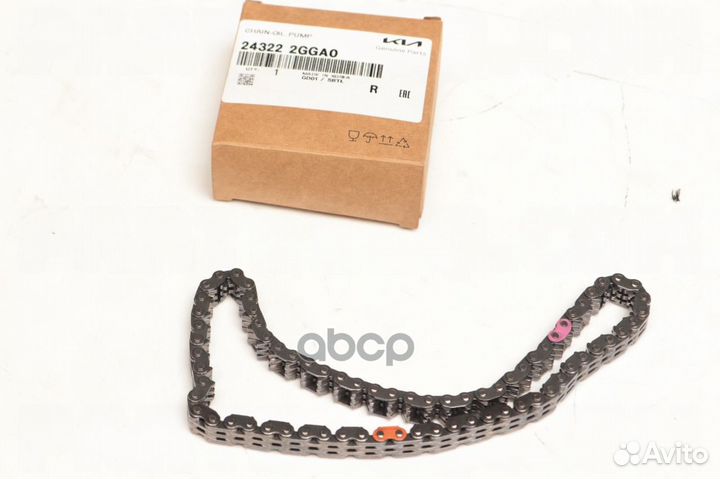 Цепь маслянного насоса шарнирная роликовая из