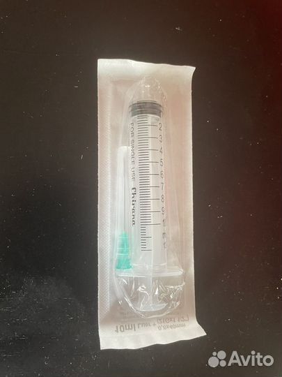 Шприцы одноразовые 2мл, 5мл, 10мл, 20мл, 50мл