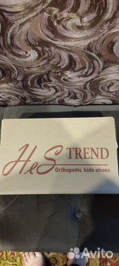 Кроссовки для девочки 28